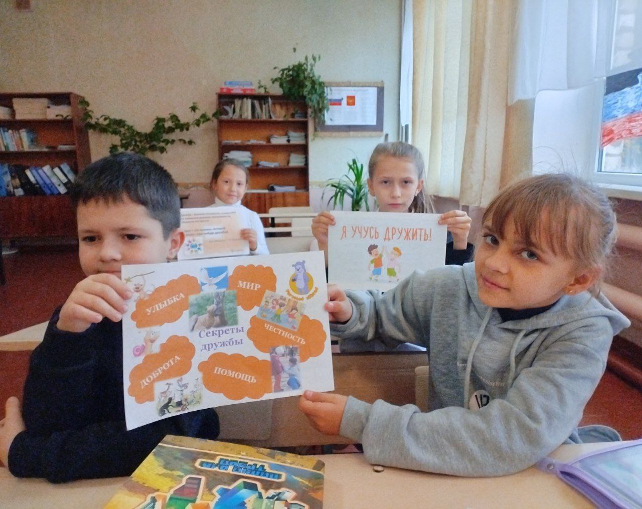 1000 добрых дел.