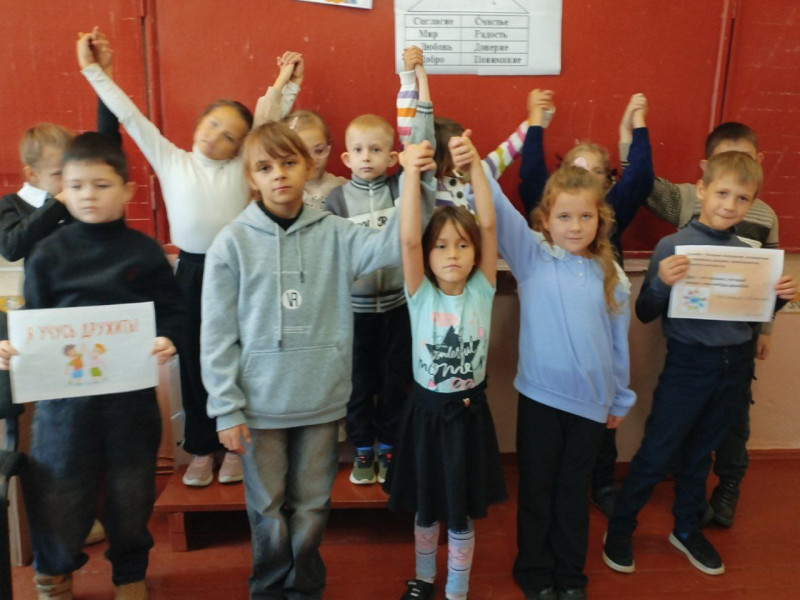 1000 добрых дел.