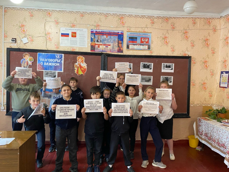 1000 добрых дел.